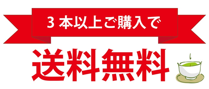 蔵出しトップ画像